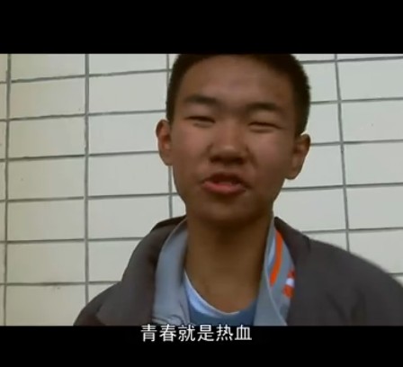 草莓百分百剧照的剧照