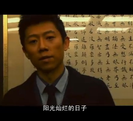 草莓百分百剧照的剧照