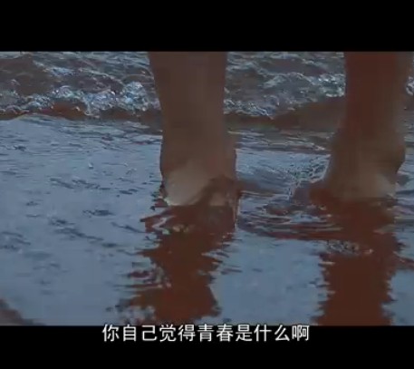 草莓百分百剧照的剧照