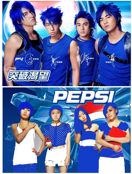 草莓百分百剧照的剧照