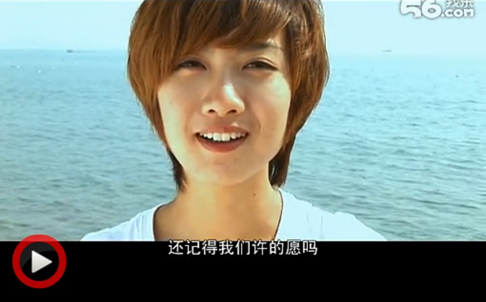 草莓百分百剧照的剧照