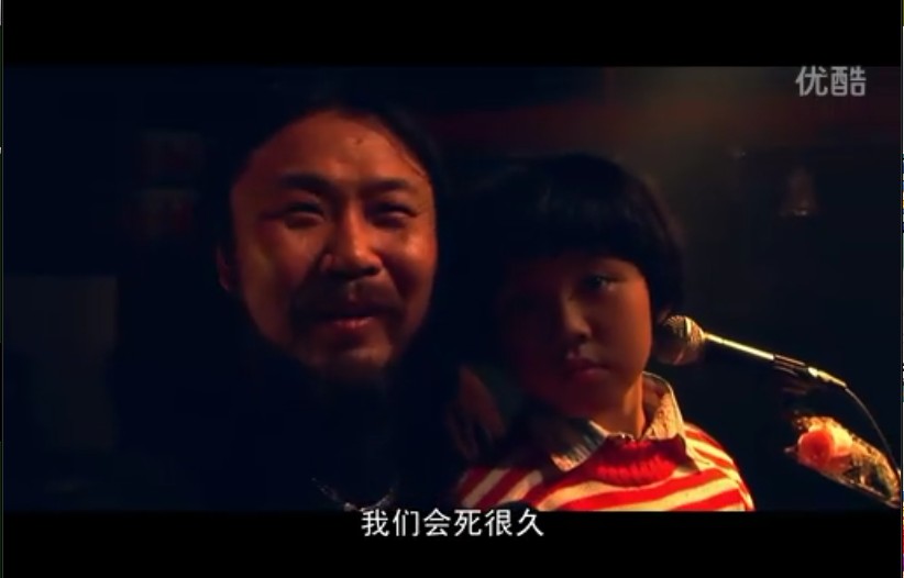 草莓百分百剧照的剧照