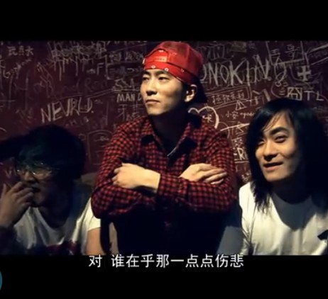 草莓百分百剧照的剧照