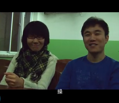 草莓百分百剧照的剧照