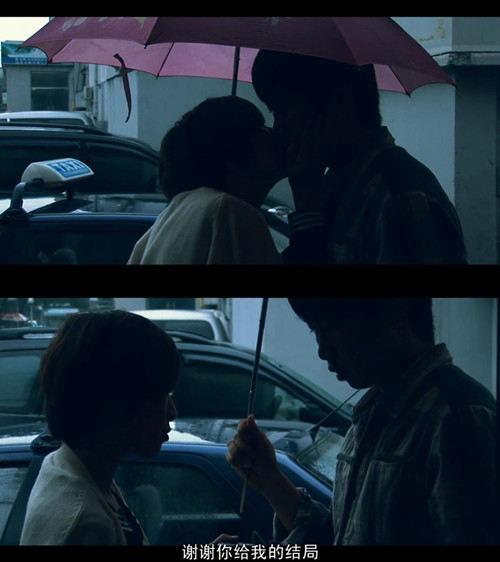 草莓百分百剧照的剧照