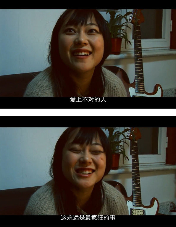 草莓百分百剧照的剧照