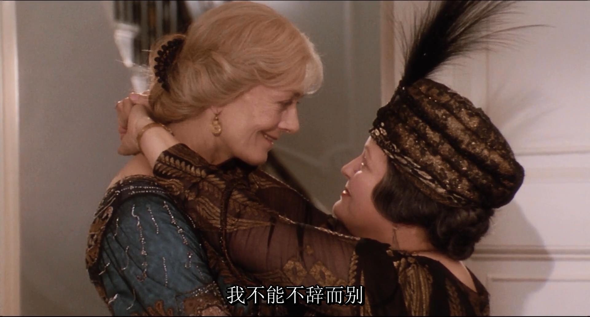 黛洛维夫人剧照的剧照