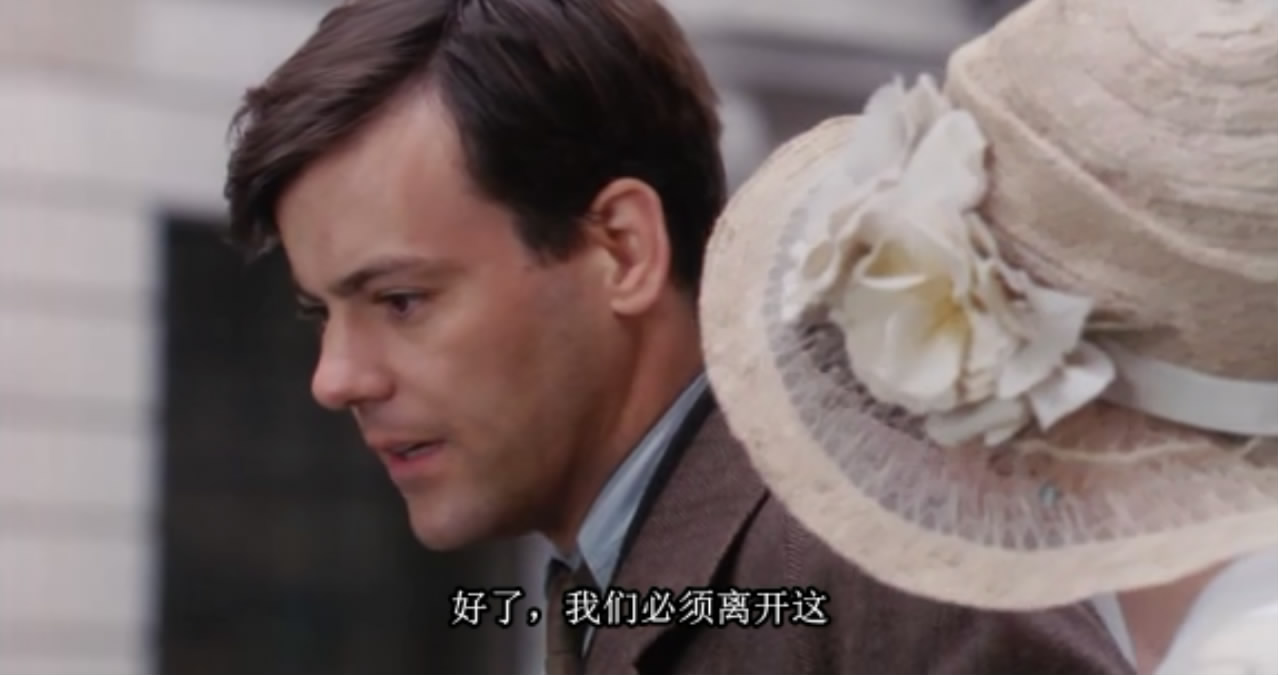 黛洛维夫人剧照的剧照