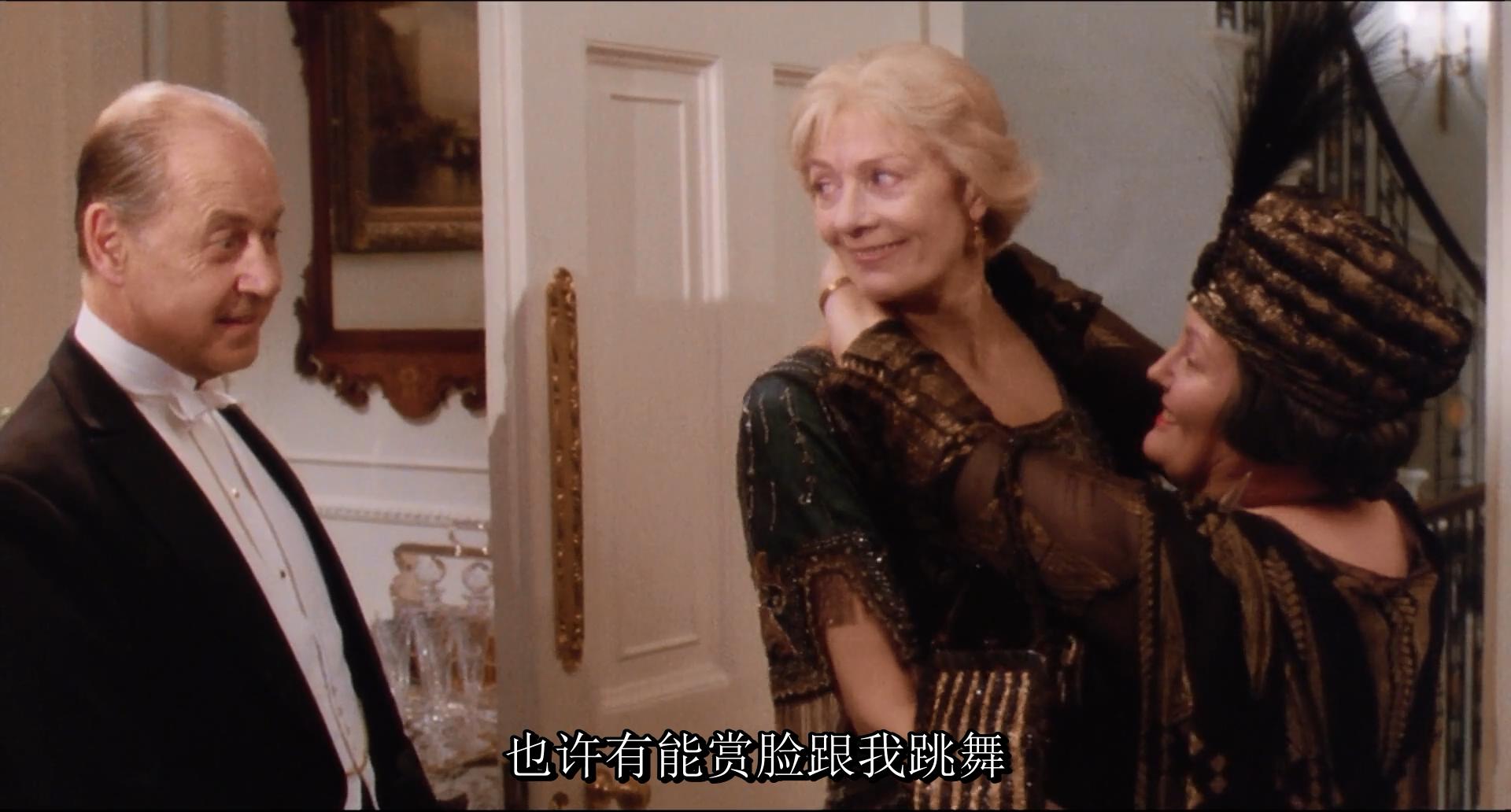 黛洛维夫人剧照的剧照