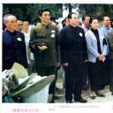 朱德与史沫特莱剧照