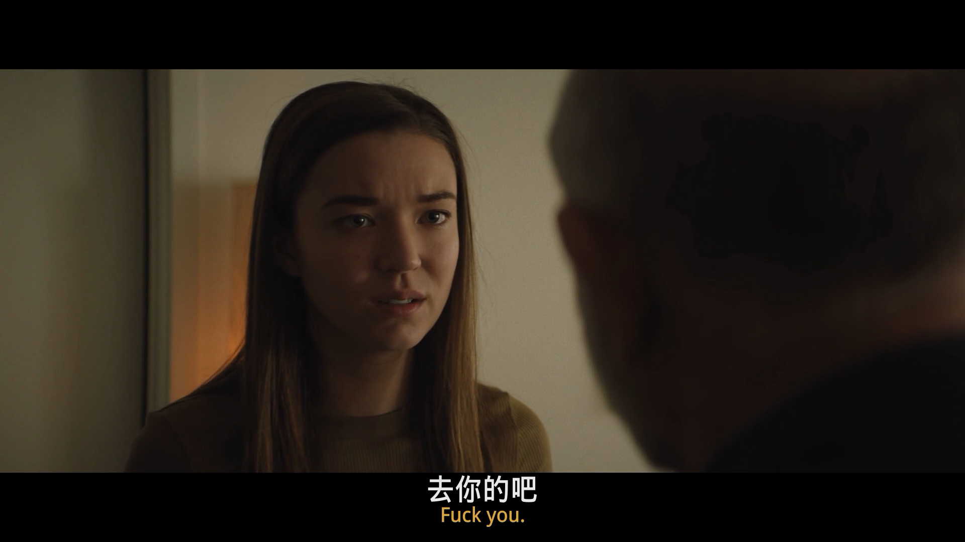 夺命公寓剧照的剧照