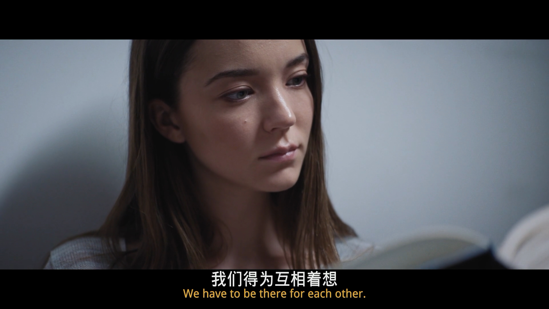 夺命公寓剧照的剧照