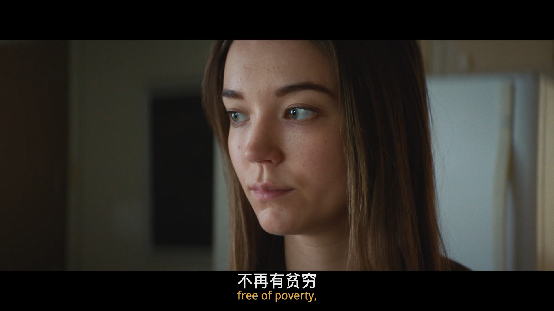 夺命公寓剧照的剧照