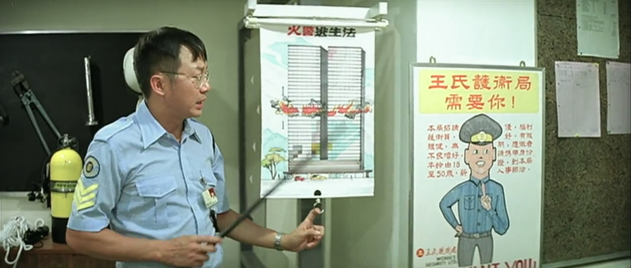 摩登保镖剧照的剧照