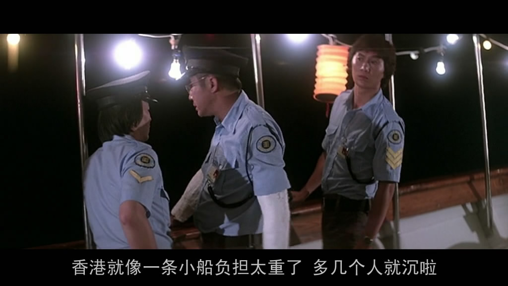 摩登保镖剧照的剧照