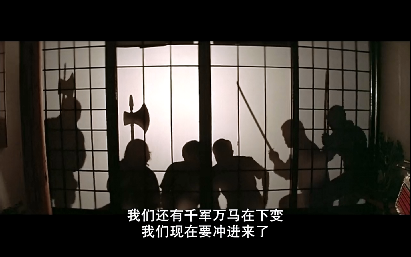 摩登保镖剧照的剧照