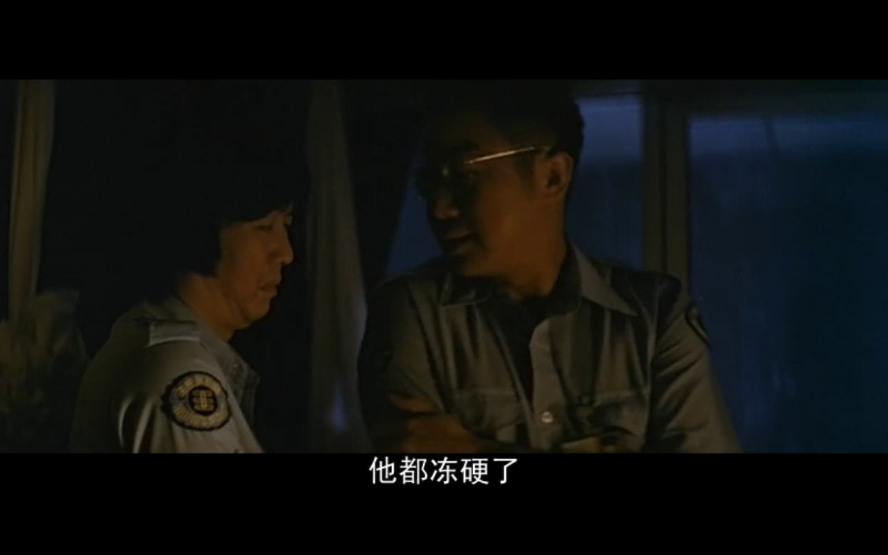 摩登保镖剧照的剧照