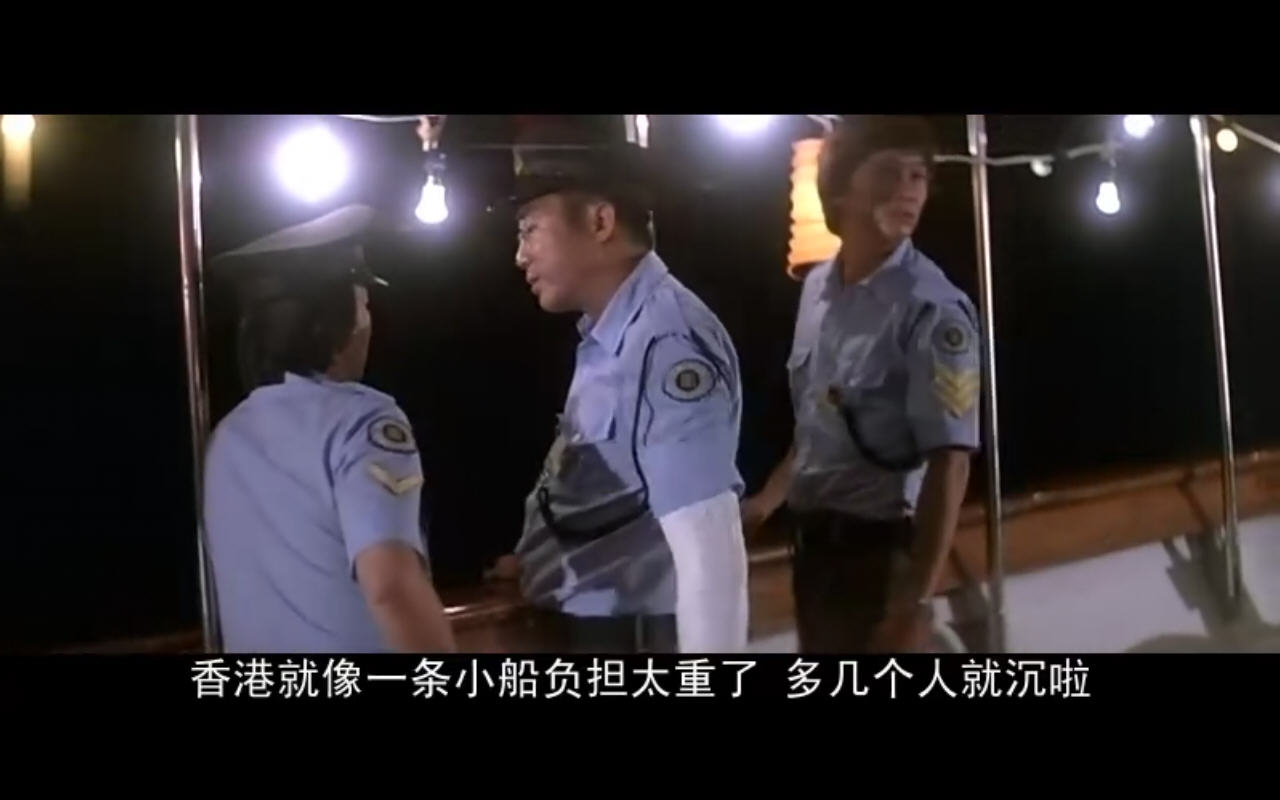 摩登保镖剧照的剧照