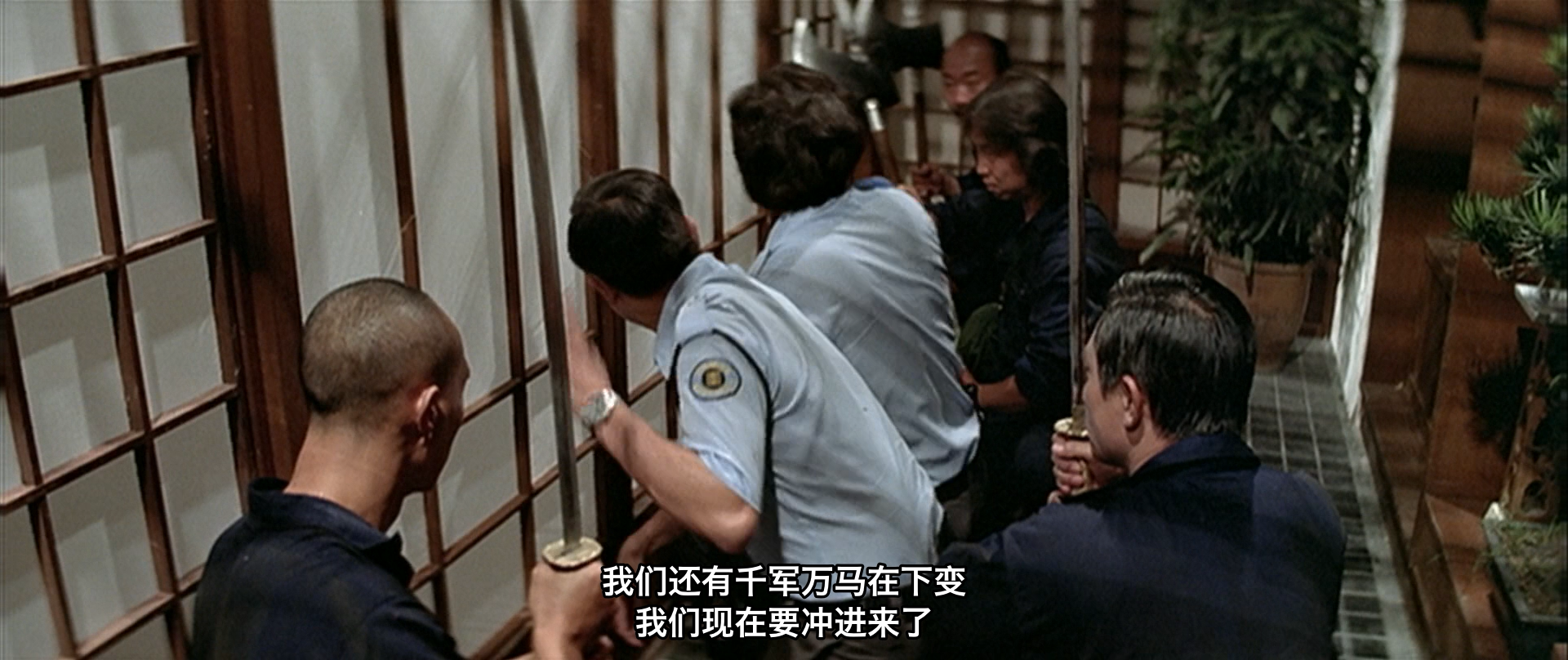 摩登保镖剧照的剧照