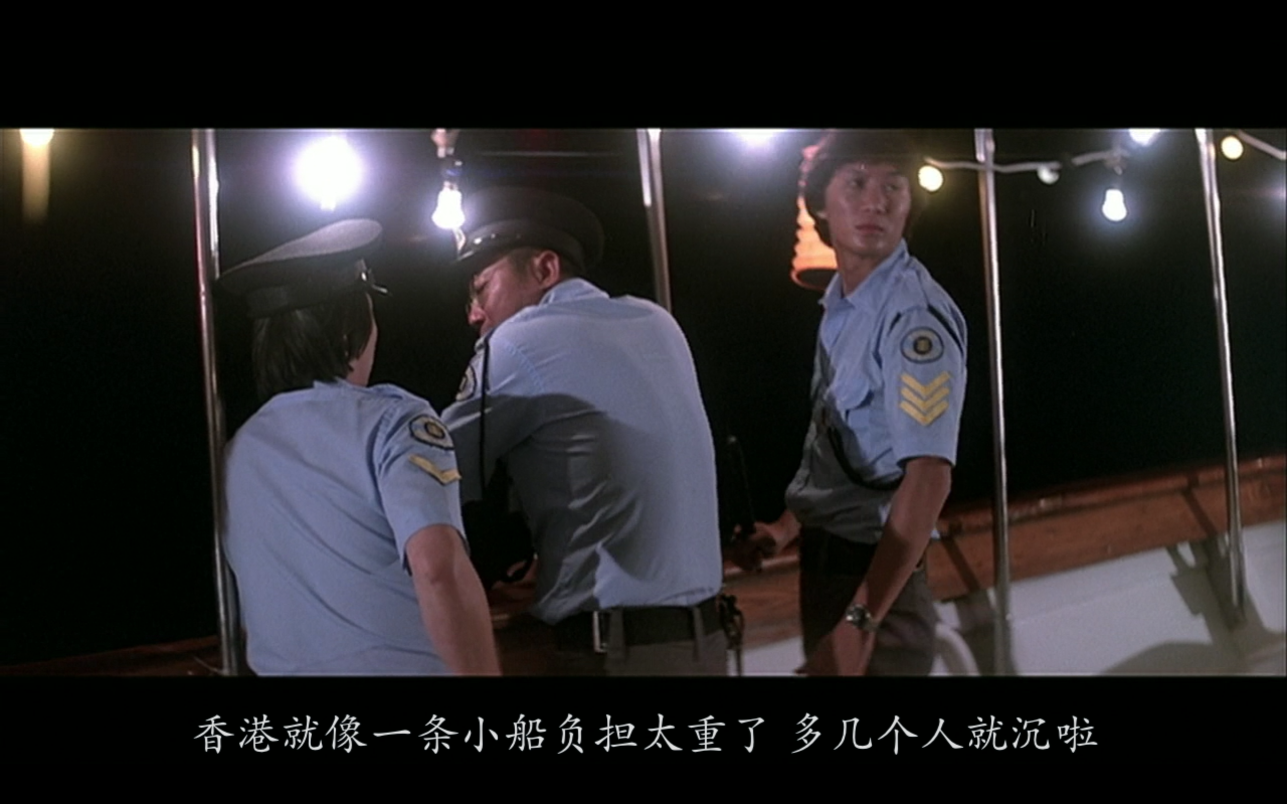 摩登保镖剧照的剧照