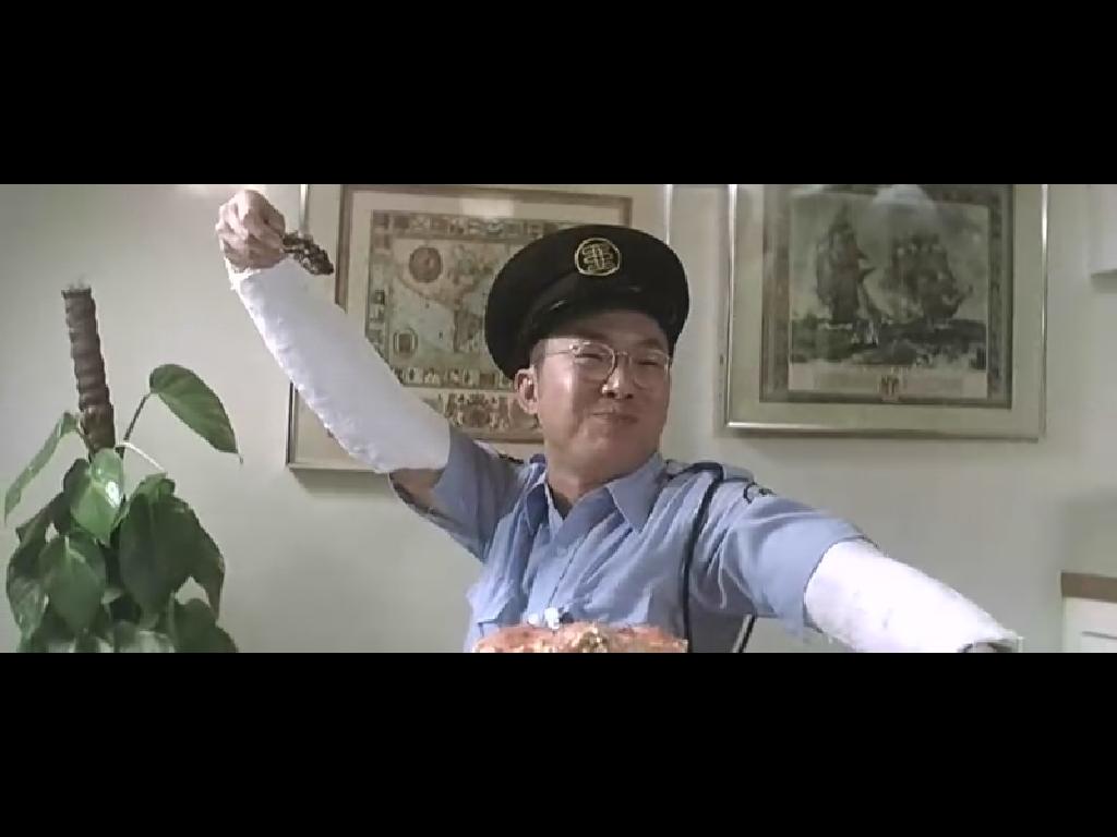 摩登保镖剧照的剧照