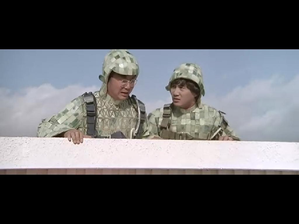 摩登保镖剧照的剧照