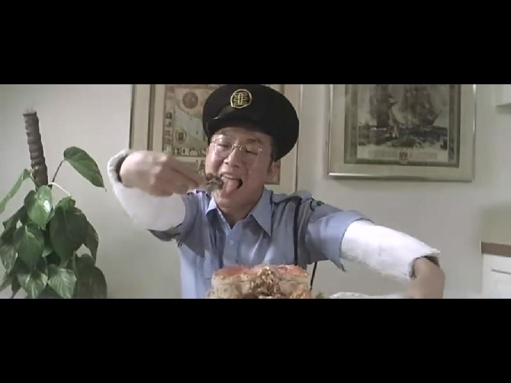 摩登保镖剧照的剧照