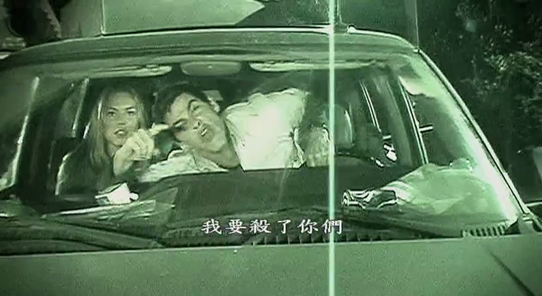 针孔旅社2：前传剧照的剧照