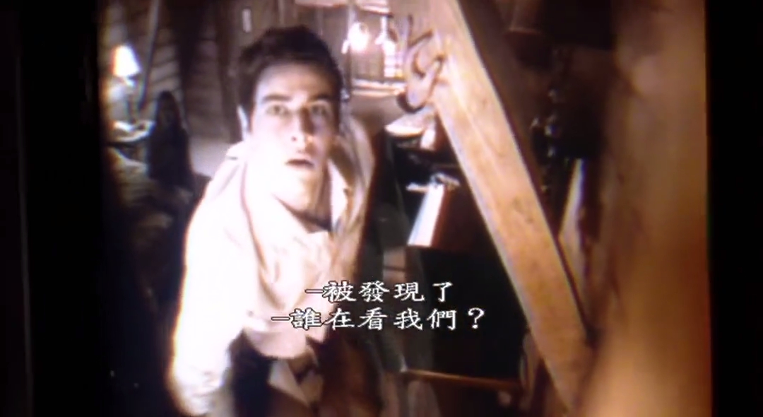 针孔旅社2：前传剧照的剧照