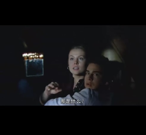 针孔旅社2：前传剧照的剧照