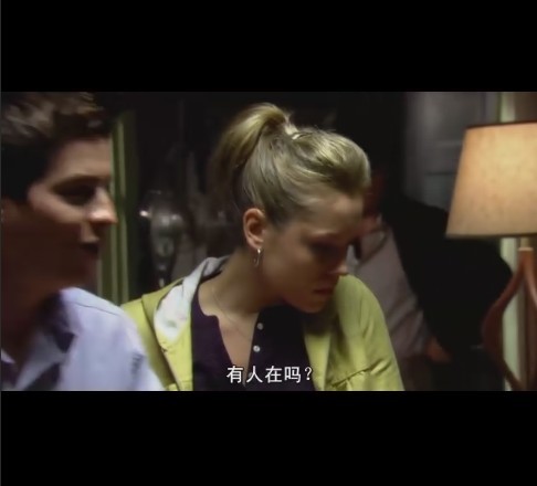 针孔旅社2：前传剧照的剧照