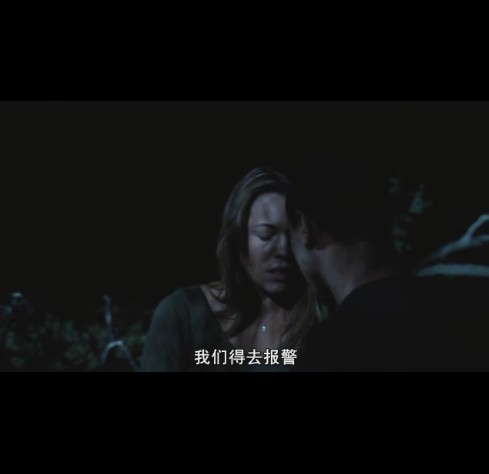 针孔旅社2：前传剧照的剧照