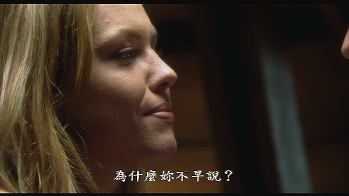 针孔旅社2：前传剧照的剧照