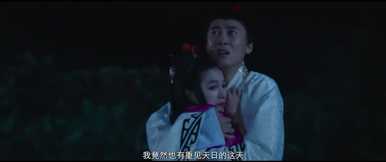 西门大官人剧照的剧照