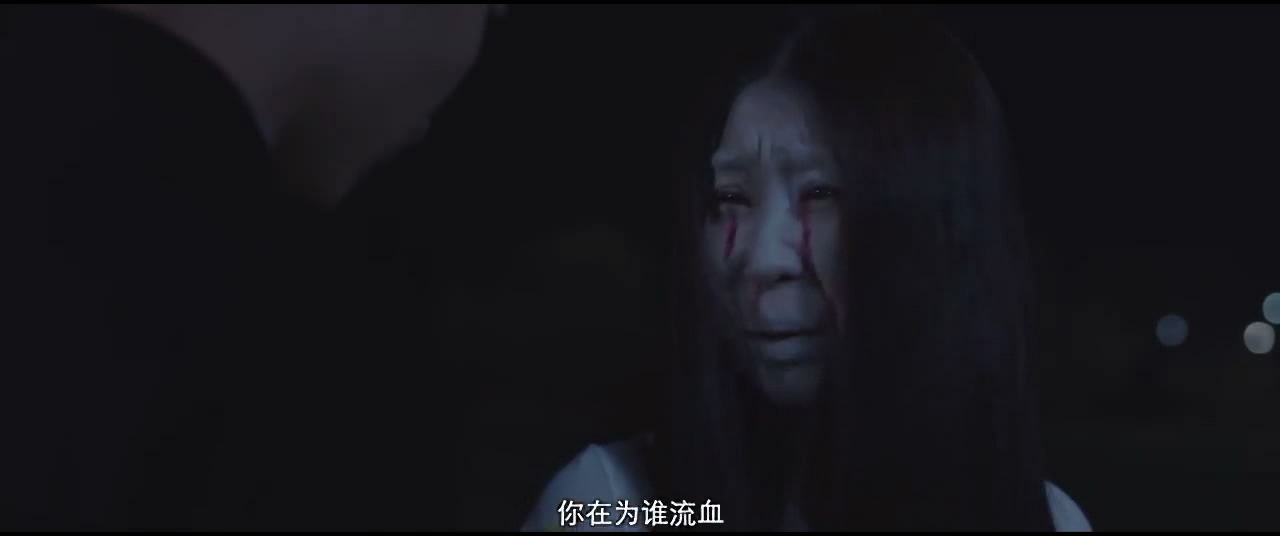 西门大官人剧照的剧照