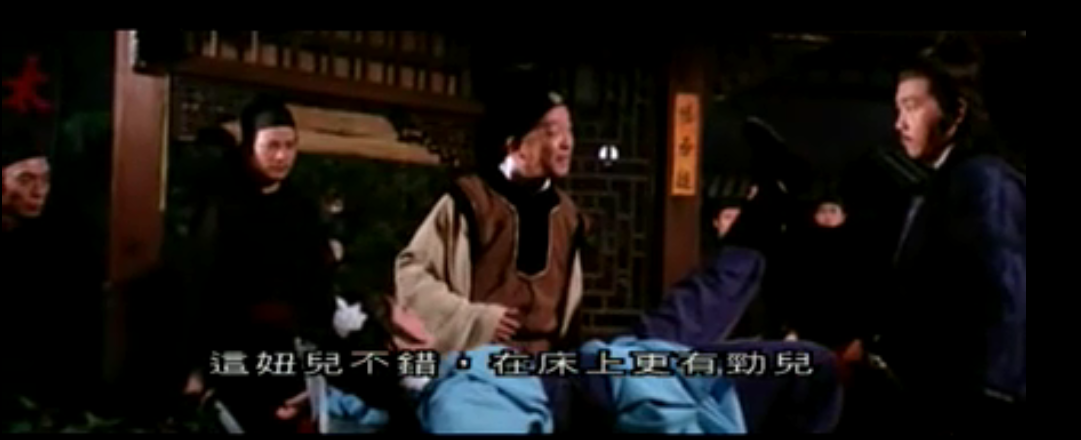 白玉老虎剧照的剧照