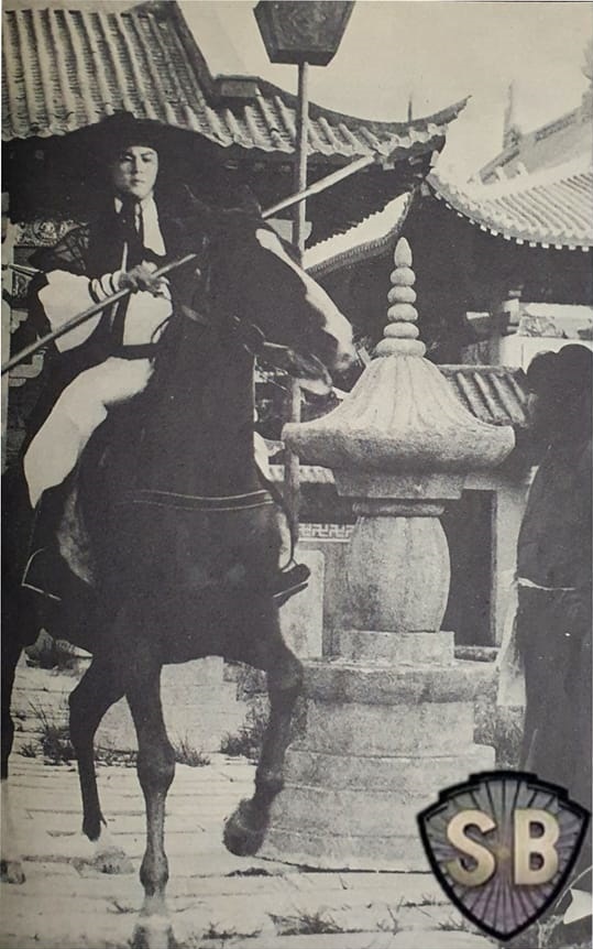 白玉老虎剧照的剧照