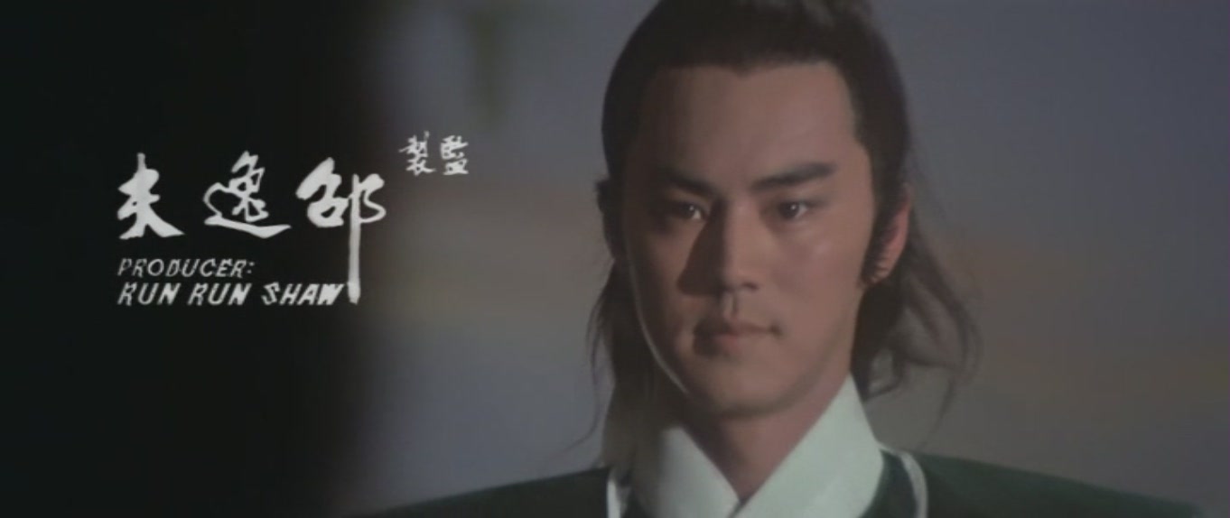 白玉老虎剧照的剧照