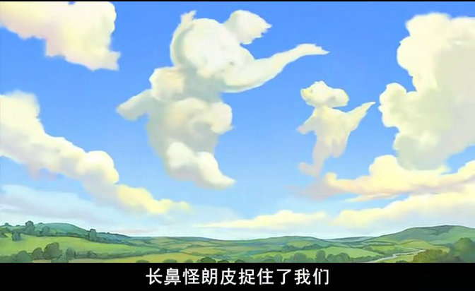 小熊维尼之长鼻怪大冒险剧照的剧照