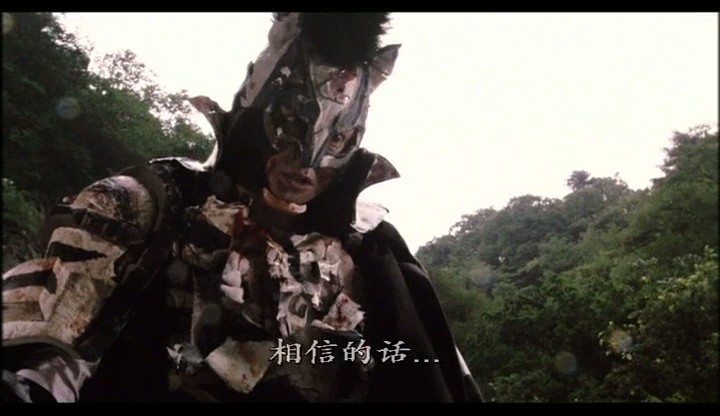 斑马人剧照的剧照