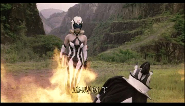 斑马人剧照的剧照