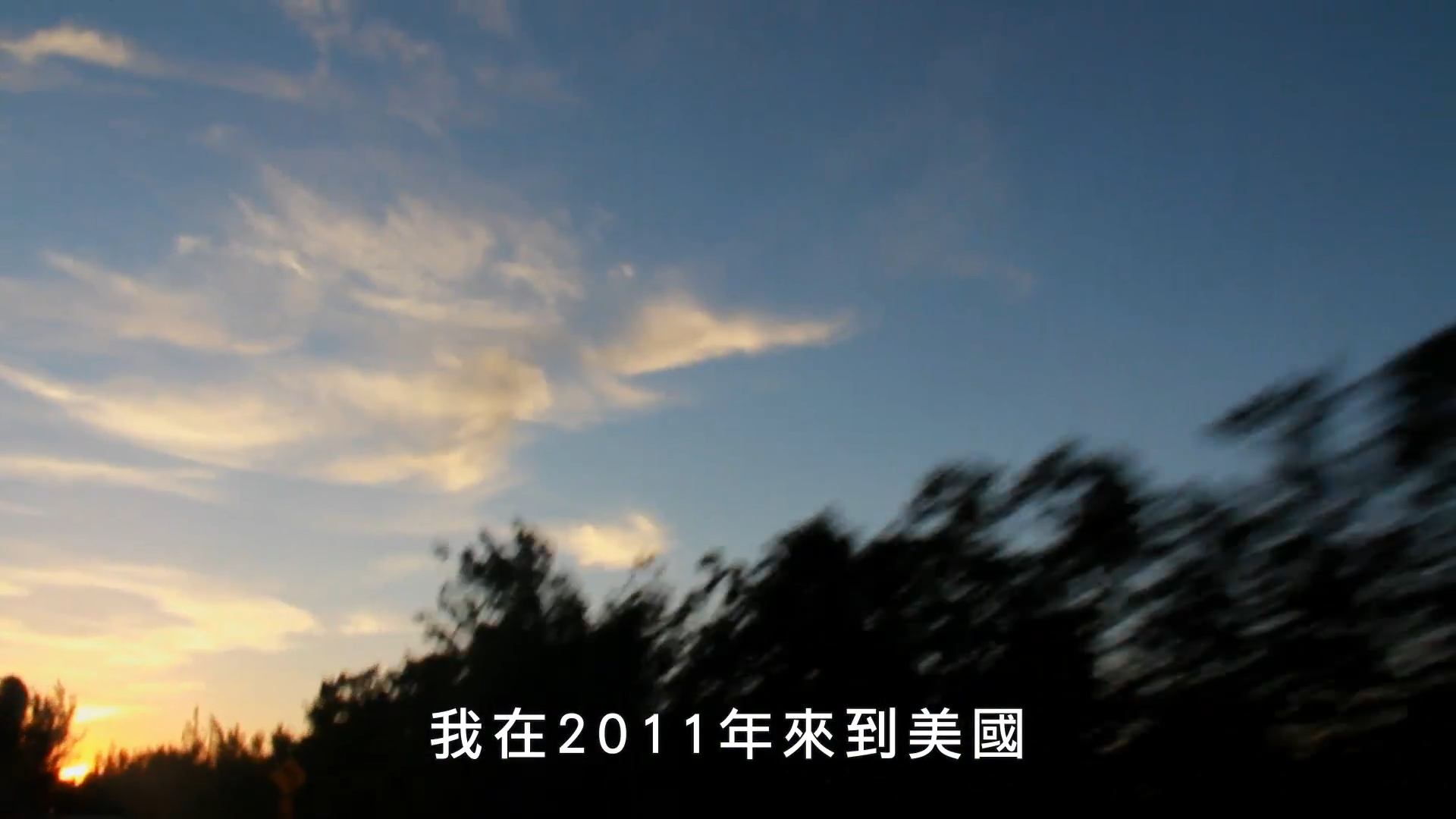 我是另一个你剧照的剧照