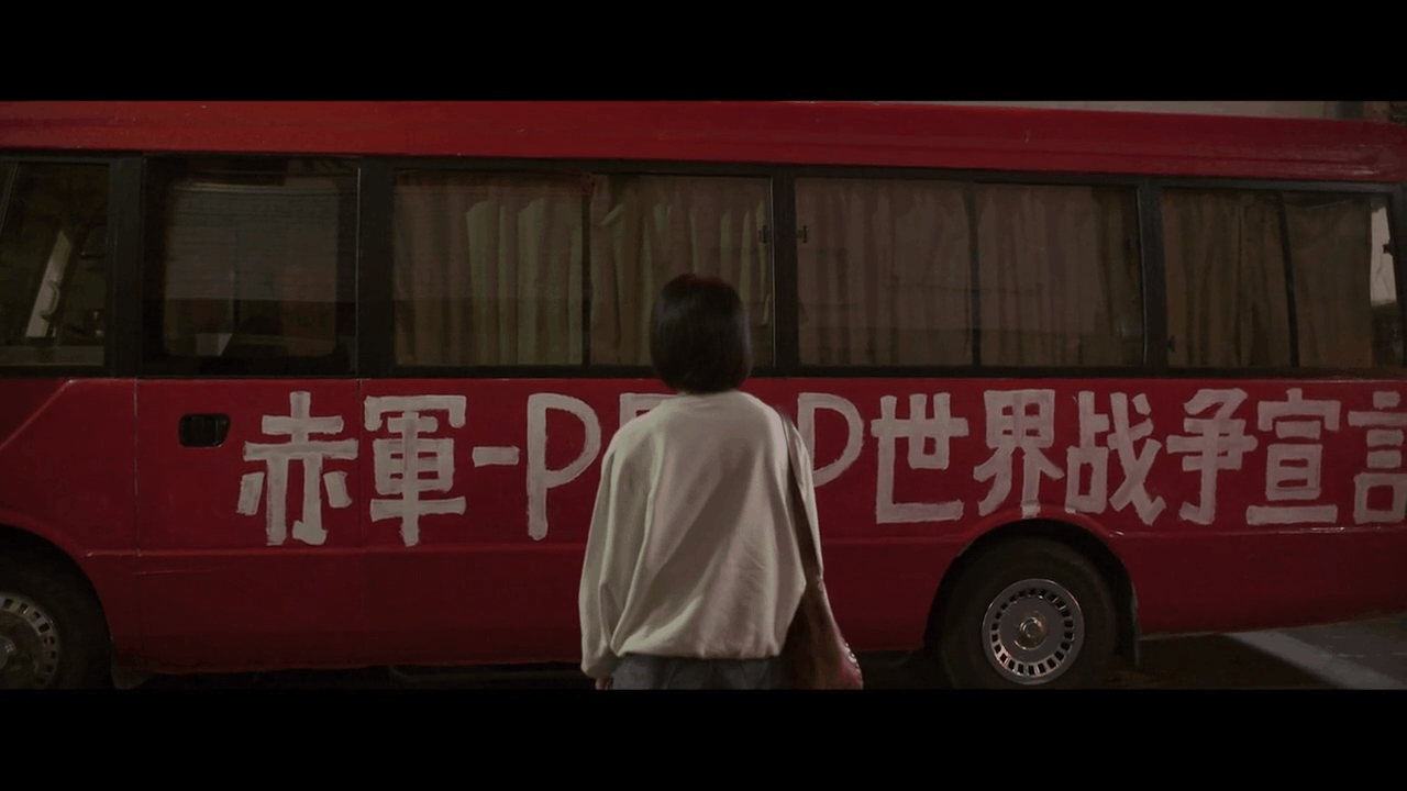 我们无法阻挡剧照的剧照