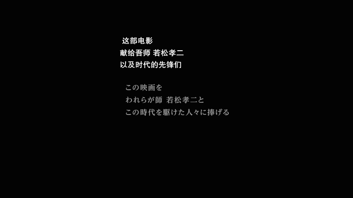 我们无法阻挡剧照的剧照