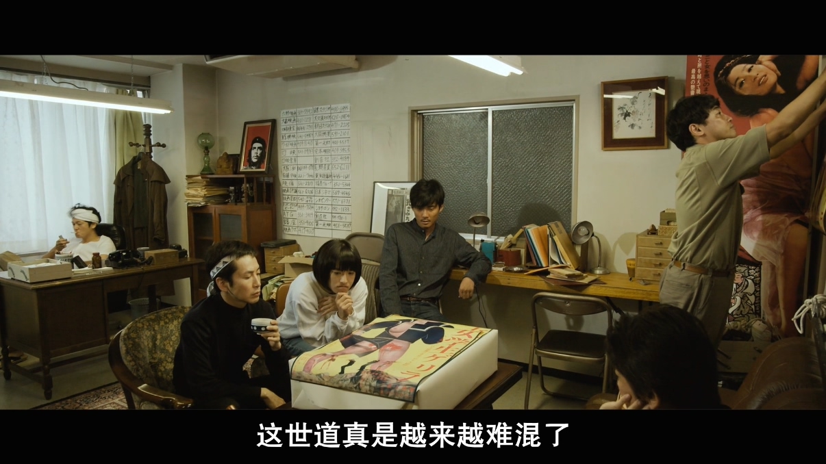 我们无法阻挡剧照的剧照