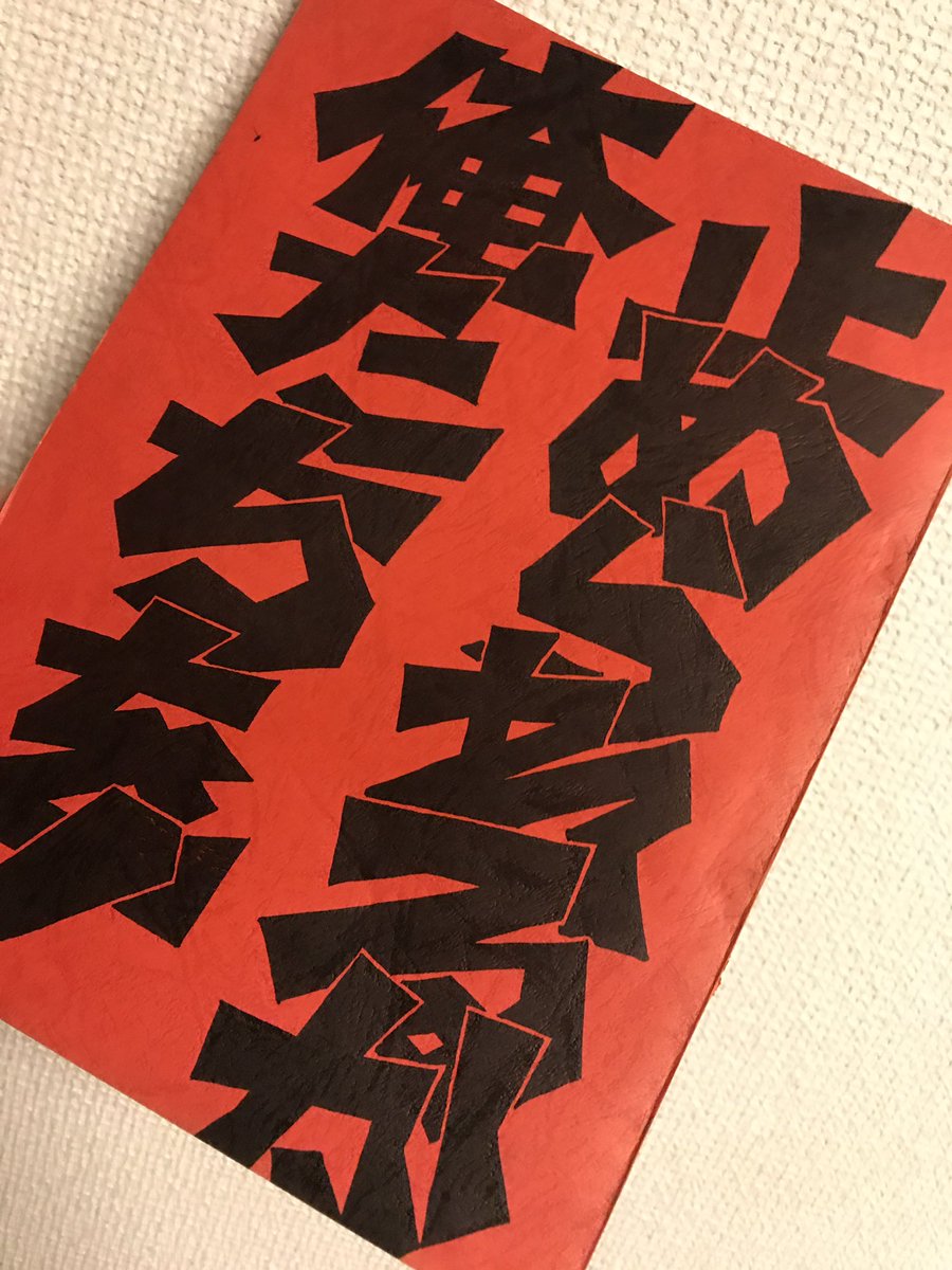 我们无法阻挡剧照的剧照