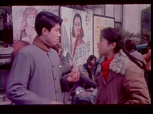 青春万岁剧照的剧照