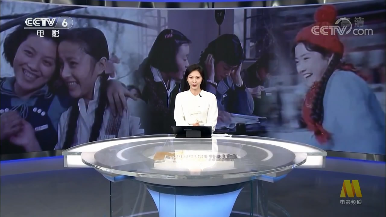 青春万岁剧照的剧照