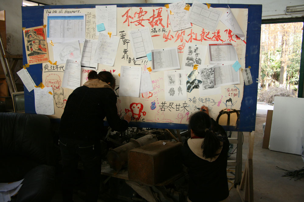 不要摄像机剧照的剧照