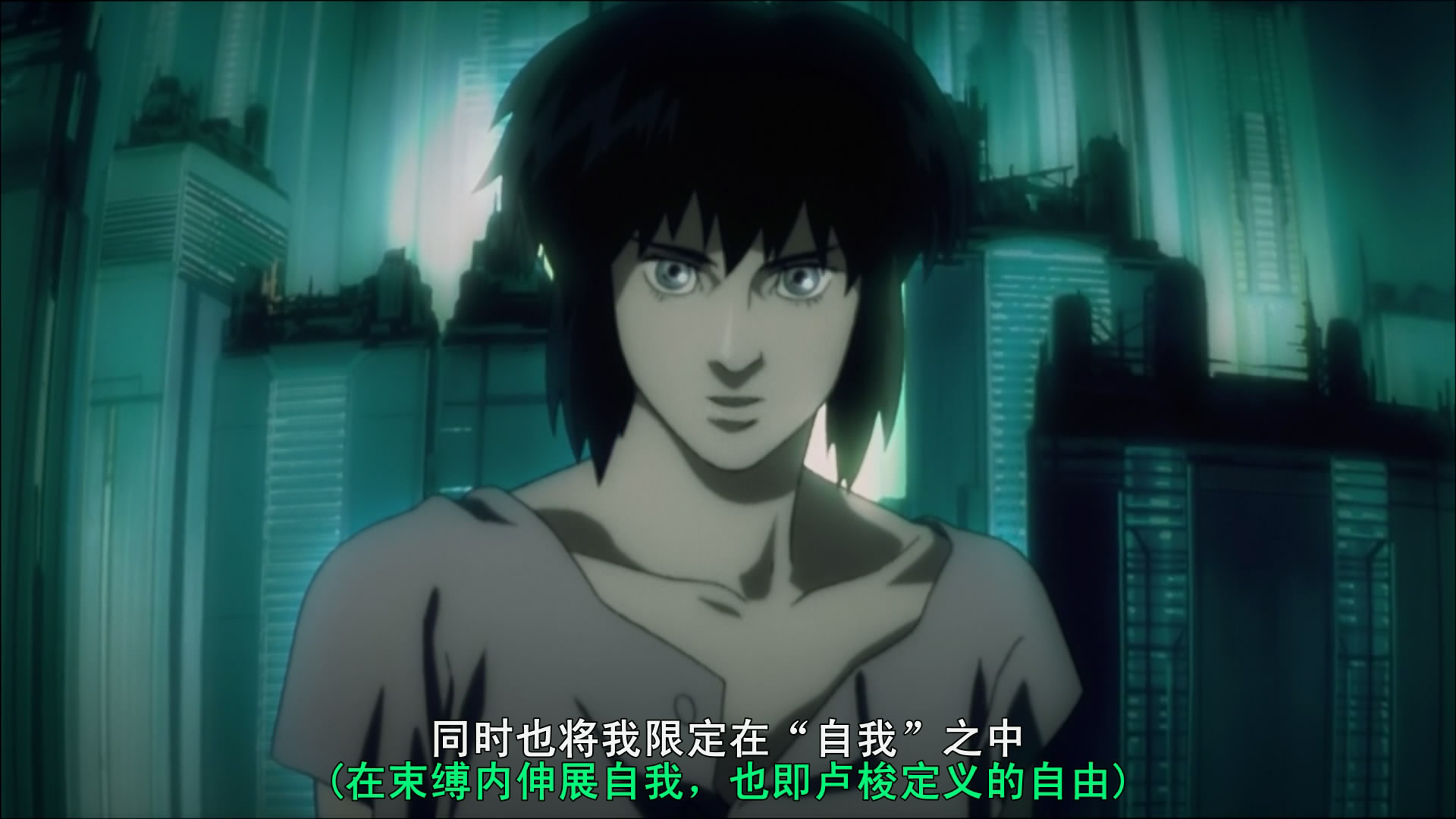 攻壳机动队2.0剧照的剧照